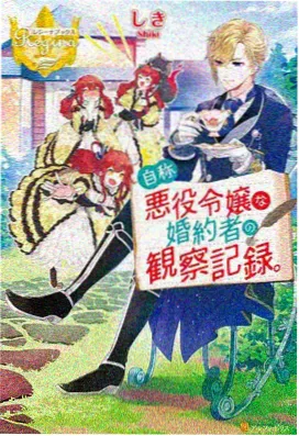 海贼王在线观看免费最新 第1065集