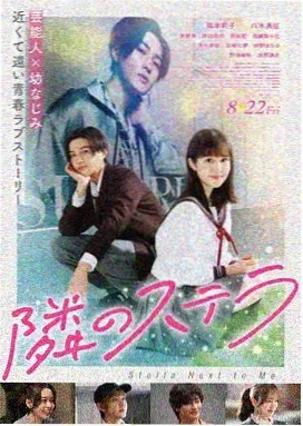 海贼王剧情解析 五档尼卡